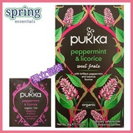 pukka - 有機薄荷甘草茶 (平行進口)