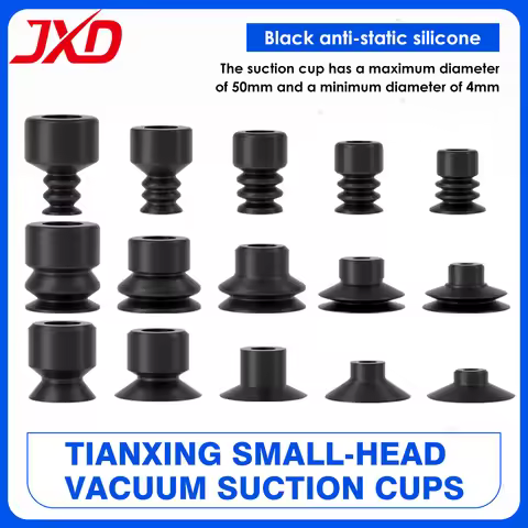 JXD TIANXING Series Small-Head SP/DP/MP-S04/S06/S08/S10/S12/S15/S20/S25 Black ESD Pneumatic Vacuum S