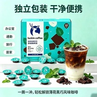 夏季单品 【瑞幸薄荷黑巧尝鲜装】瑞幸浓缩咖啡液冰美式0糖0脂薄荷糖浆0卡8.20 Summer item: 【Luckin Mint Dark Chocolate Tasting Pack】Lucki