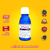 INSEKTISIDA - PEGASUS 500 SC - 80 ml - Syngenta diafentiuron samite rotraz