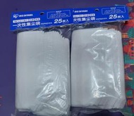現貨/日本IRIS輕量吸塵器 FDPAG1414集塵袋/IC-SLDC1、IC-SB1、IC-SLDC4濾網25枚入