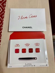 Chanel Rouge Coco Shine Sample 唇膏試用裝