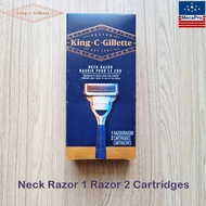 King C Gillette® Neck Razor 1 Razor 2 Cartridges ยิลเลตต์ ชุดมีดโกนบริเวณลำคอ และแก้ม