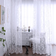 Hole-Free Velcro Curtain Gauze Curtain French White Lace Living Room Balcony Bay Window Door Curtain Partition Curtain Rod