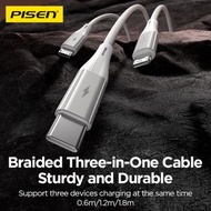 品勝充電線三合一資料線快充充電頭適用蘋果IPhone華為小米安卓車載手機一拖三充電器套裝usb多功能typec三頭