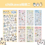 chiikawa sticker chiikawa pvc sticker self-deprecating bear diy cute decorative sticker handbook