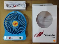 (全新)共田F95B 便攜式充電風扇[藍色]