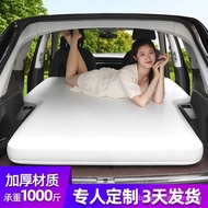 （READY STOCK）Customized Brushed Car Inflatable Mattress, Ideal Thickened Foldable Mattress Universal Travel Bed for Byd