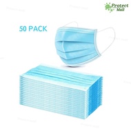 Protect Mall - H102 หน้ากากอนามัย 50 ชิ้น (ไม่มีกล่อง) นำเข้า ป้องกันเชื้อโรค import surgical face mask