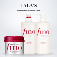 Shiseido Fino Premium Touch Hair Mask 230g [READY STOCK]