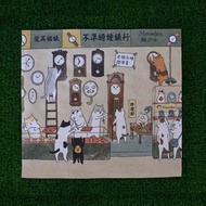 3貓小舖萬用擦拭布~不準時鐘錶行(插畫家:貓小姐)