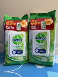 Dettol 滴露 殺菌濕紙巾 (青蘋果味) 120片裝 Cleaning Wipes