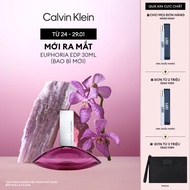 Nước hoa Nữ Calvin Klein Euphoria EDP 30ml (Bao bì mới)