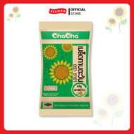 ชาช่า เมล็ดทานตะวัน แบบลัง ทุกขนาด/รสชาติ ( Chacha )