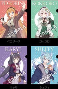 **SOLD OUT** 公主連結 Re:Dive PRINCESS CONNECT **PVC A4 CLEARFILE 文件夾** 動漫 橡膠 掛件 軟膠 杯墊 匙扣 吊飾 立牌 景品 ANIME