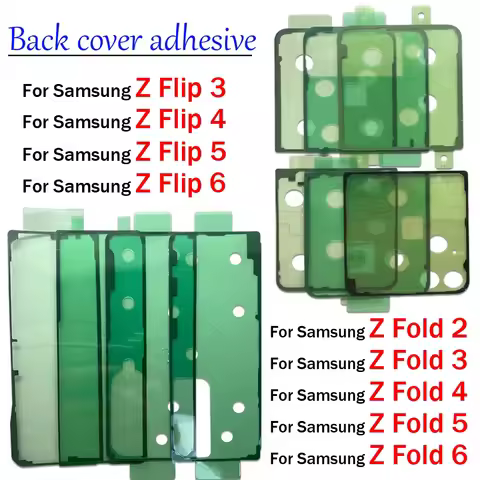 New Adhesive Sticker Back Housing Battery Cover Glue Tape For Samsung Z Flip 3 4 5 6 / Z Fold 2 3 4 