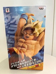 龍珠悟空元氣彈 figure