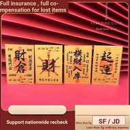 Lao Fengxiang Gold Color Mobile Phone Sticker Fu Fu Pure Gold 999 Real Gold Foot Weight