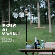 Outdoor Camping Light Stand Light Pole Stand Light Stand Pole