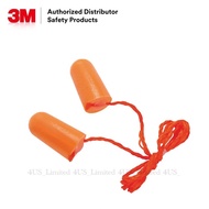 3M 1110 Corded Soft Foam Earplugs NRR 29 dB/ Travel [PER PAIR]