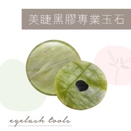 A1111 Beauty Eyelash Vinyl Professional Jade