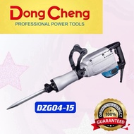 DONGCHENG DZG04-15 PERCUSSION HAMMER / 1520W / HEAVY DUTY / BREAKER