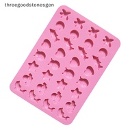 TGS Marine Life Gummy Mold Silicone Chocolate Mold Party Baking Mold Fire Paint Wax Pellet Mold Epox