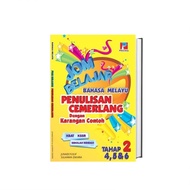 BM Penulisan Karangan Bahasa Melayu untuk Tahun 4,5 & 6 EDISI BARU 2021/ BM Writing Skills for Stand