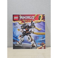 Lego Ninjago 71821 Cole's Titan Dragon Mech