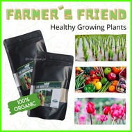 ∢ ➾ CHC AGRITECH FARMERS FRIEND