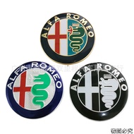 Suitable for Alfa front badge Alfa Romeo ALEA ROMEO modified front badge aluminum alloy car label ca
