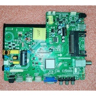 P75-3463GSXV6.0  Three in one TV motherboard, tested well, physical photo, 72-82v 300ma 65w