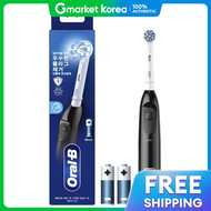 Oral-B | OralB Battery Electric Toothbrush DB5 Black Body