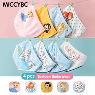 [MICCYBC]4PCS Triangle Underwear for Girls Cartoon Cute Strawberry Bear Princess Elsa Lumbar Elastic