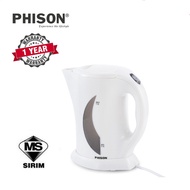 PHISON Jug Kettle (PKE-1170)