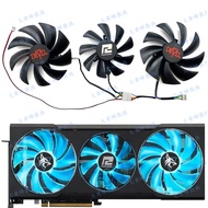 POWERCOLOR/Shaking News RX6700XT 12GB Hellhound Dark Dog Graphics Card Cooling Fan