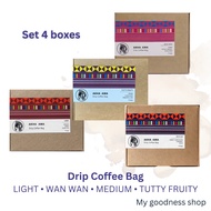 AKHA AMA DRIP COFFEE BAG SET 4 BOXES : [Light / WAN WAN  / Medium / TUTTY FRUITY] กาแฟ อาข่า อ่ามา ด