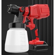 MKR 188V CORDLESS ELECTRIC PAINT SPRAYER GUN PAINT SPRAY GUN MULTIPURPOSE SPRAYER GUN