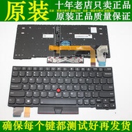 Thinkpad聯想 X280 A285 X13 L13 YOGA X390 X395 筆電鍵盤更換