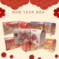 CNY 礼盒/2024 dragon box/2024 New year box/cny box/new year packaging/高档新年礼盒/新年包装盒子/new year packaging box