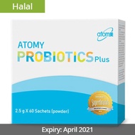 Atomy Probiotics Plus 艾多美 益生菌