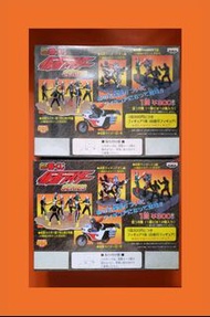 全新 Banpresto 眼鏡廠 Pocket  一番賞 Masked Rider 幪面超人 舊1號 & 旋風號 Cyclone、舊一號、舊二號、熔岩怪人、假面騎士 新1號、新2號、撒旦幫假超人、V3