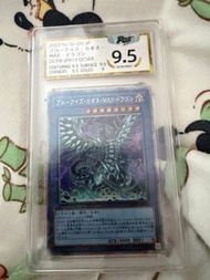 評分卡 金碎 青眼混沌 MAX 龍 遊戲王卡  QCDB-JP013 qcser 金碎 yugioh ygo