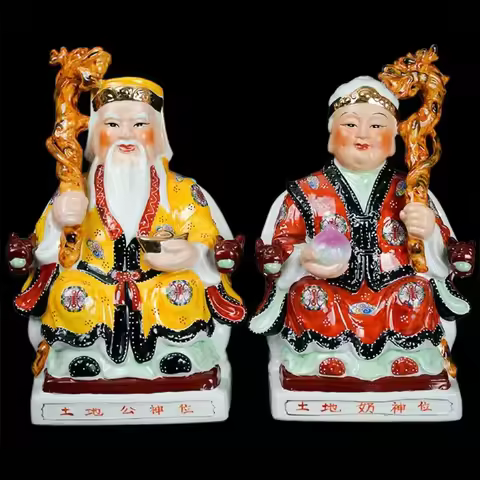 Jixiang Feng Shui Buddha Ceramic Land Lord Earth Goddess 6-42-inch Land Lord Earth Buddha Craft Orna