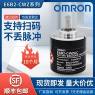 Omron omron E6B2-CWZ6C/CWZ5B/CW1X/CWZ5G Incremental Optoelectronic Rotating Encoder
