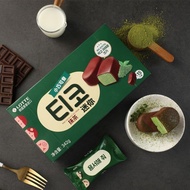 Korea Imported Mini Dark Chocolate Matcha Flavor Ice Cream Milk Ice Cream Boxed Small Crispy Ice Cre