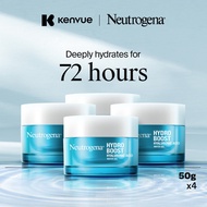 [Bundle of 4] Neutrogena Hydro Boost Water Gel Moisturizer (50g)