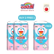 [BUY 2 FREE 1][EXP SEP 2025] GOO.N FRIEND Pants XXL size 32PCS with Baby Powder Scent