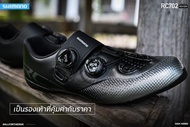 รองเท้าปั่นจักรยาน Shimano RC702