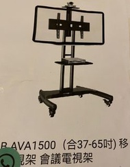 NR AVA 1500 (合37-65吋) 移動電視架